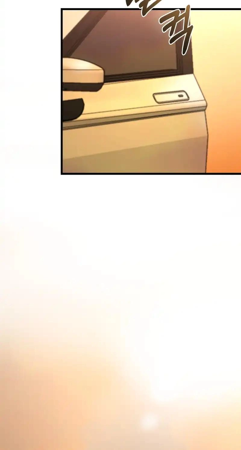 A Night Soaked With You Chapter 48 314 8e0aff9dadc0