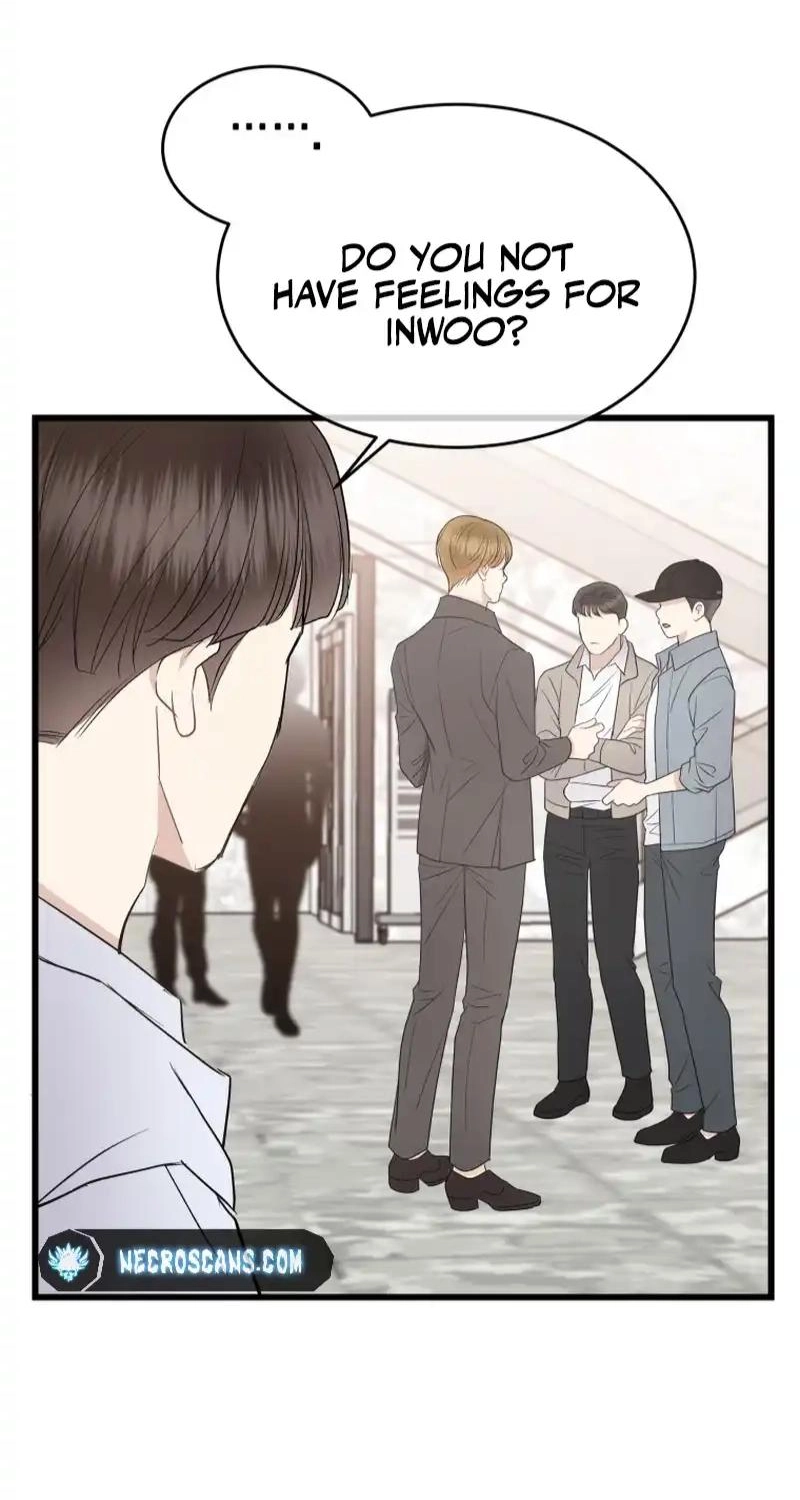 A Night Soaked With You Chapter 48 293 8fd694e293db