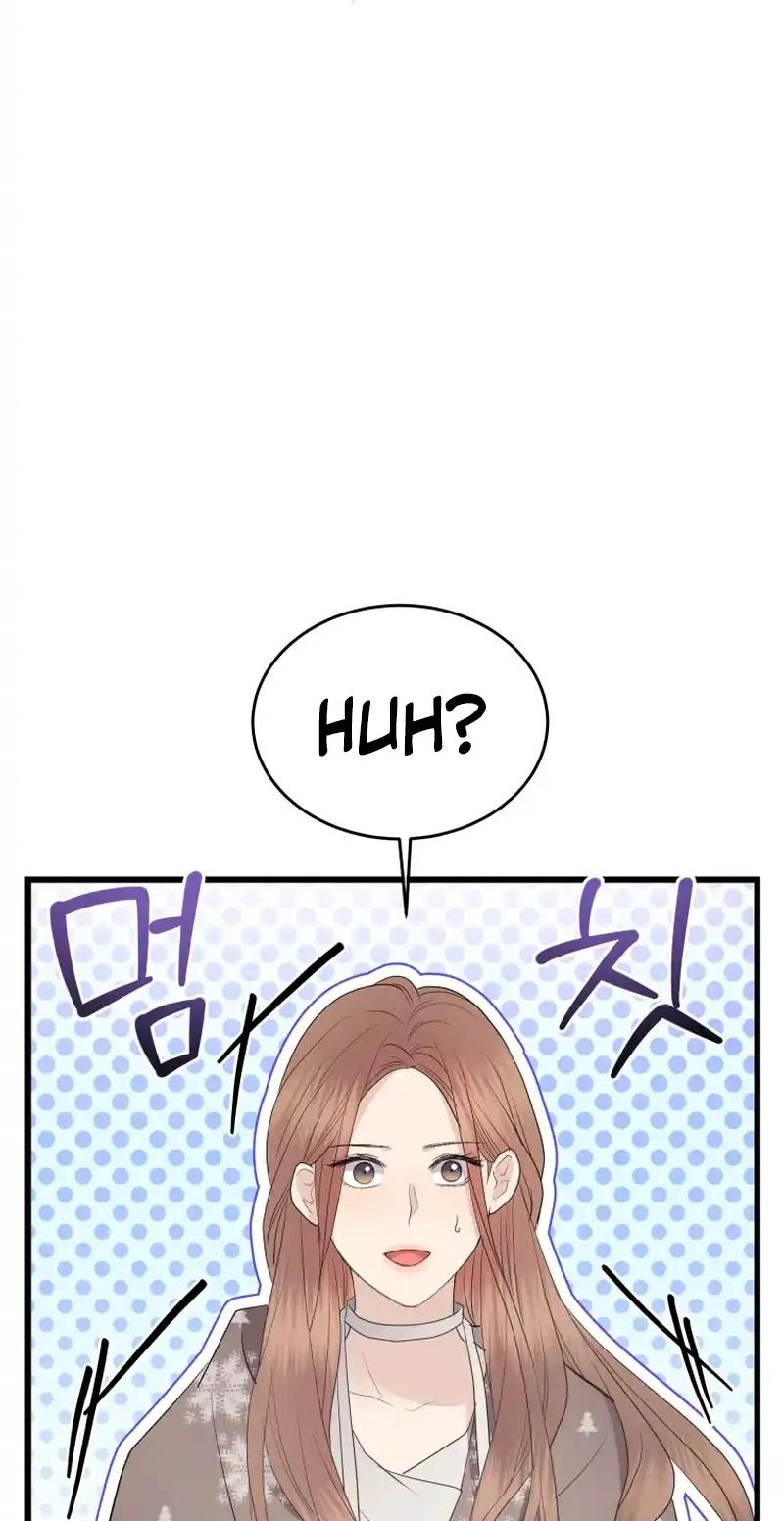 A Night Soaked With You Chapter 48 282 97a7e3b04de5