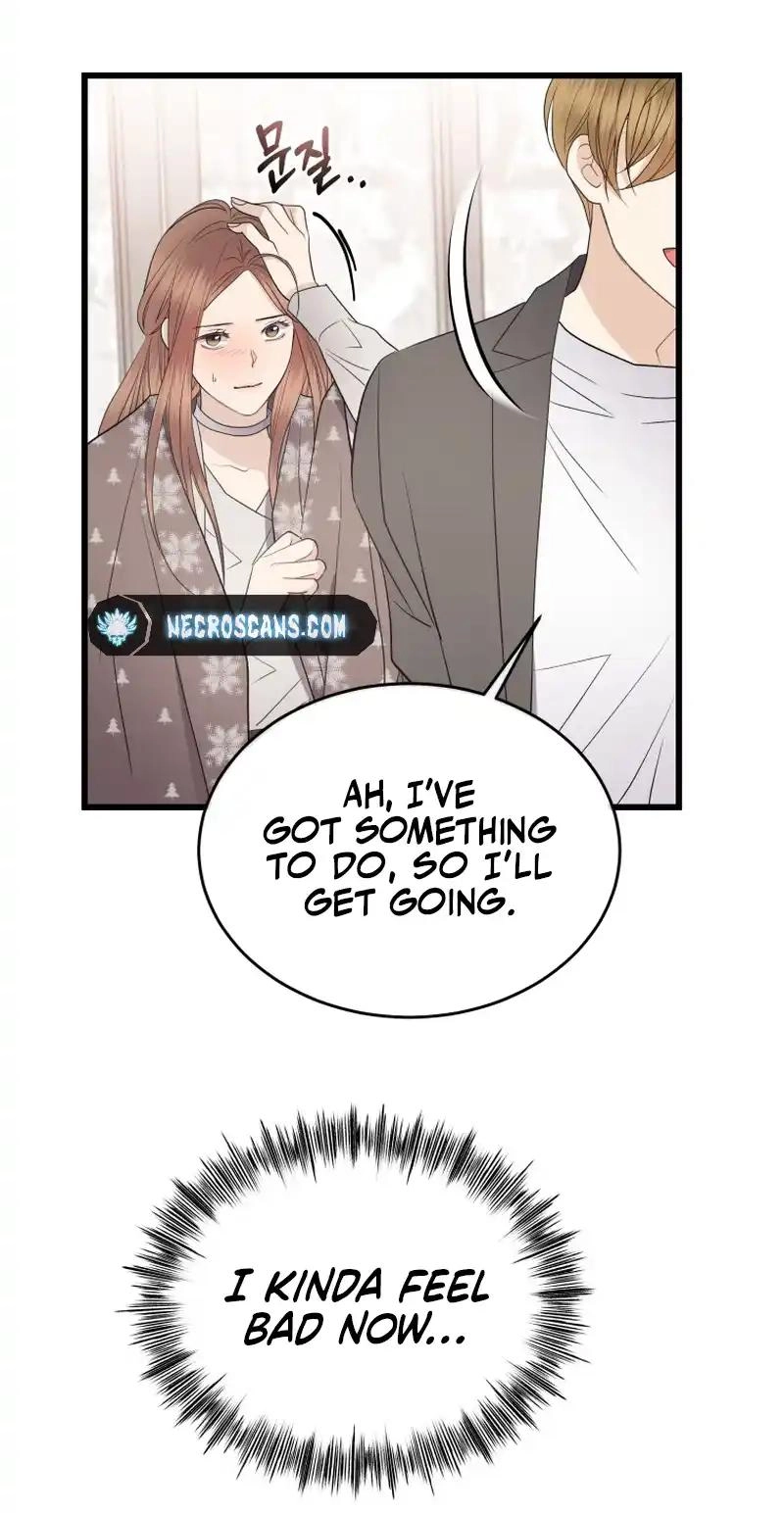 A Night Soaked With You Chapter 48 285 9d097bb07714