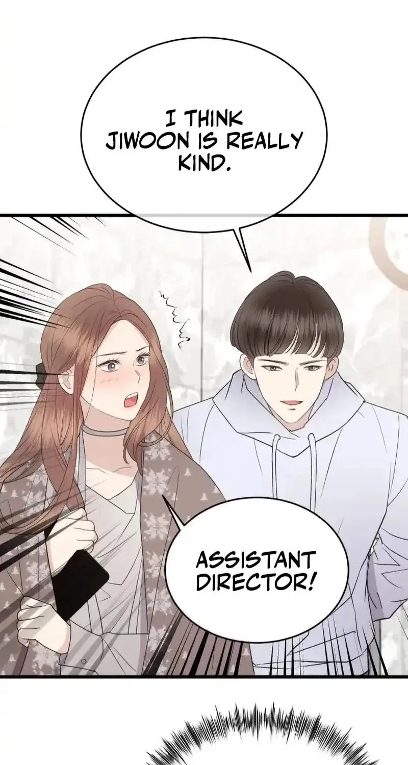 A Night Soaked With You Chapter 48 287 d8aebee54807