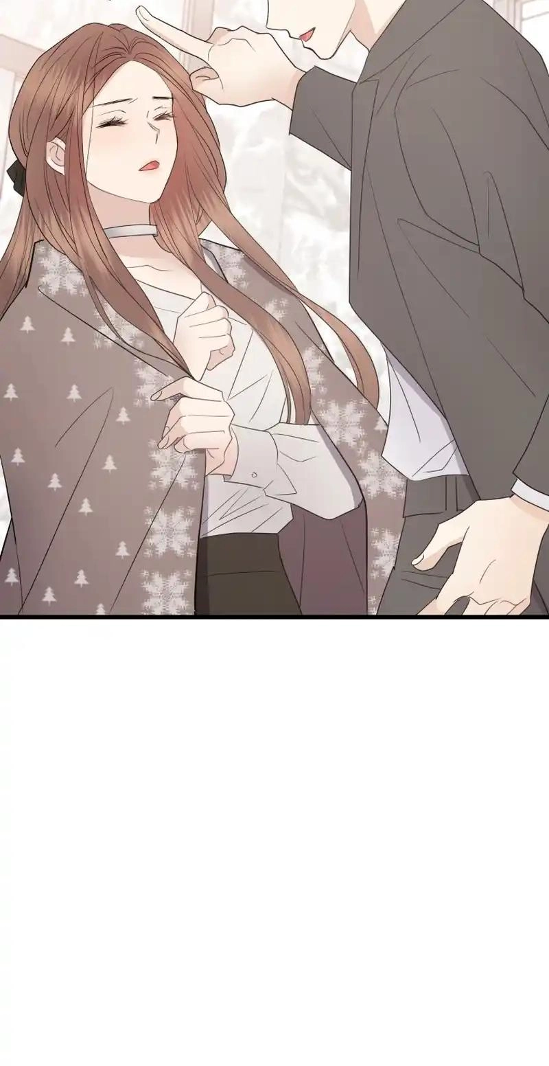 A Night Soaked With You Chapter 48 284 dcff96d8d489