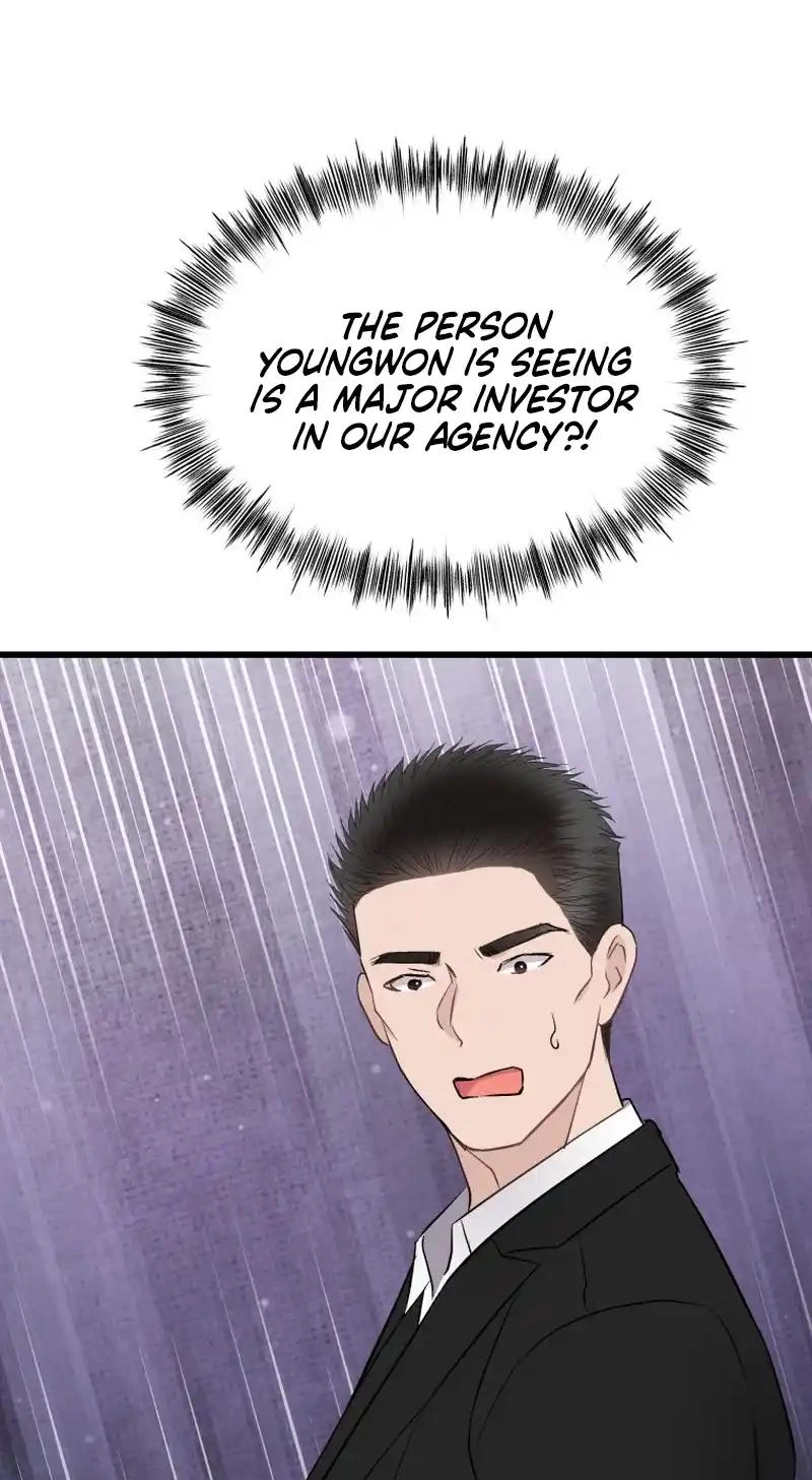A Night Soaked With You Chapter 48 355 df0d6b9cb040