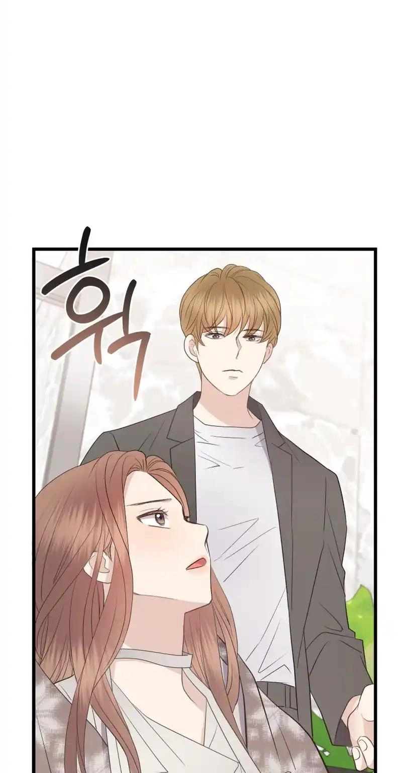 A Night Soaked With You Chapter 48 271 e95d7120d796