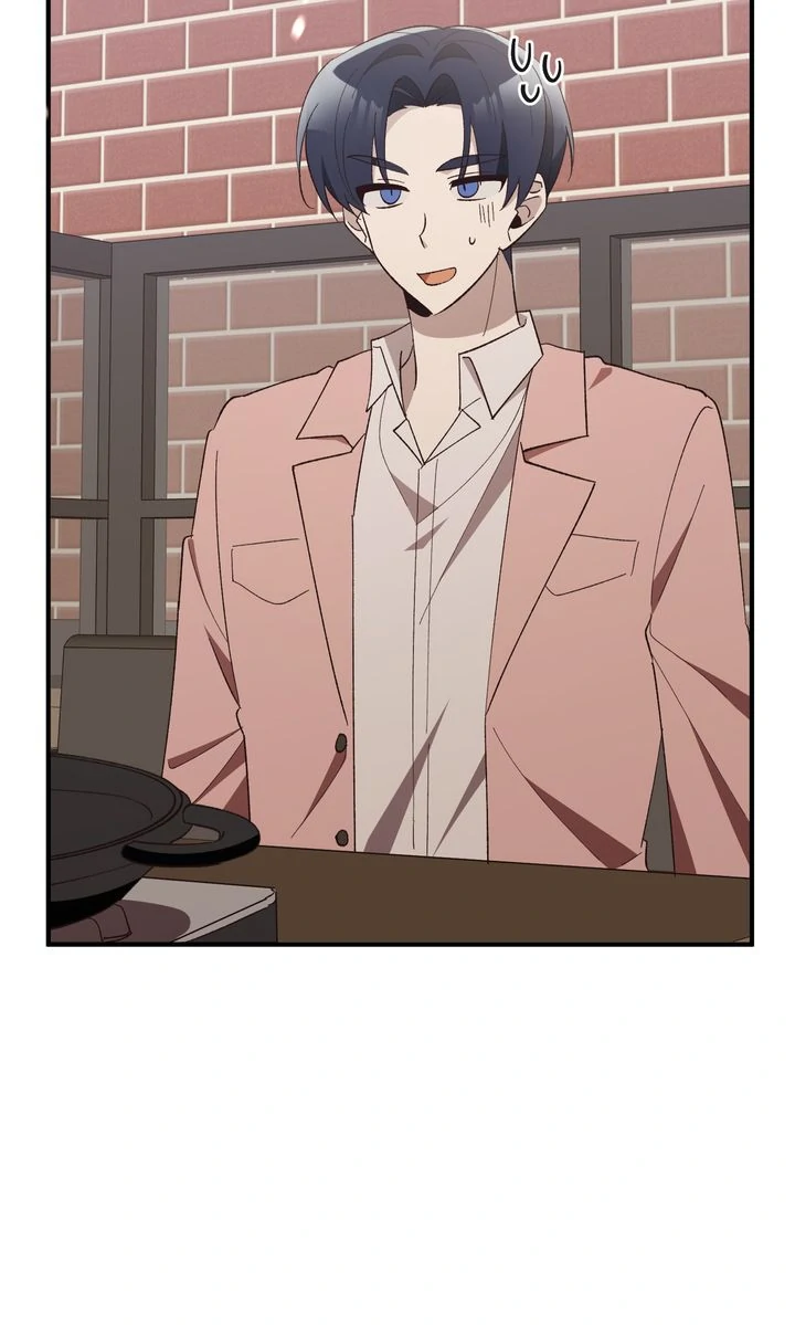 Love From Every Direction Chapter 21 361 042