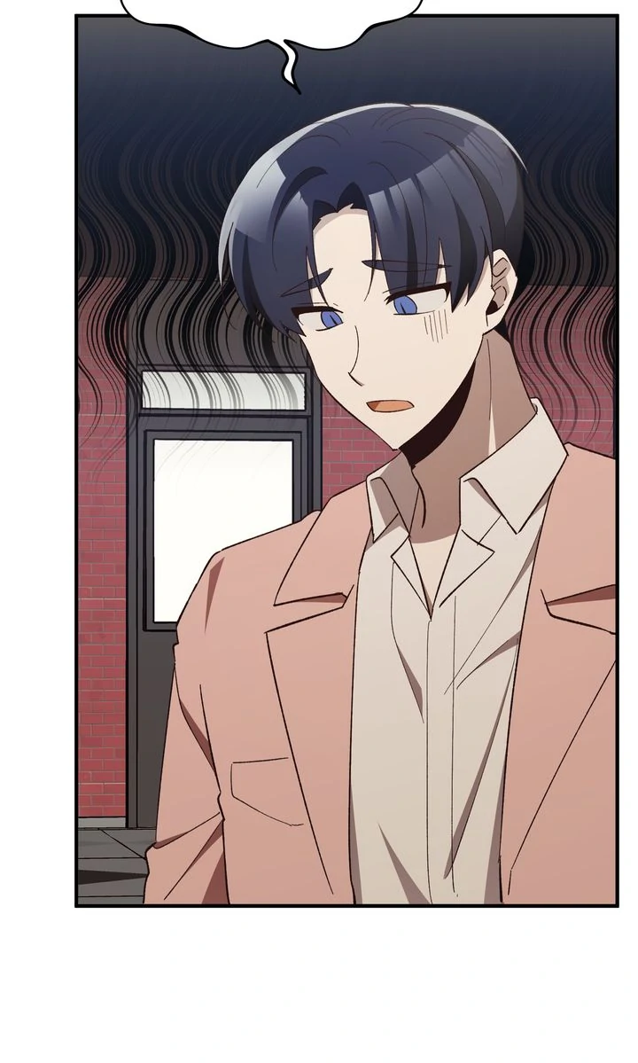 Love From Every Direction Chapter 21 380 061