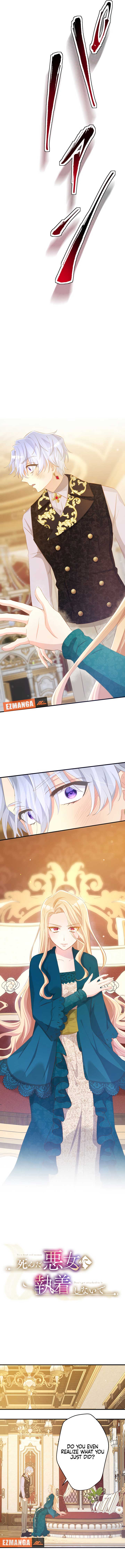 Don’t Cling To The Dead Villain Chapter 32 46 03