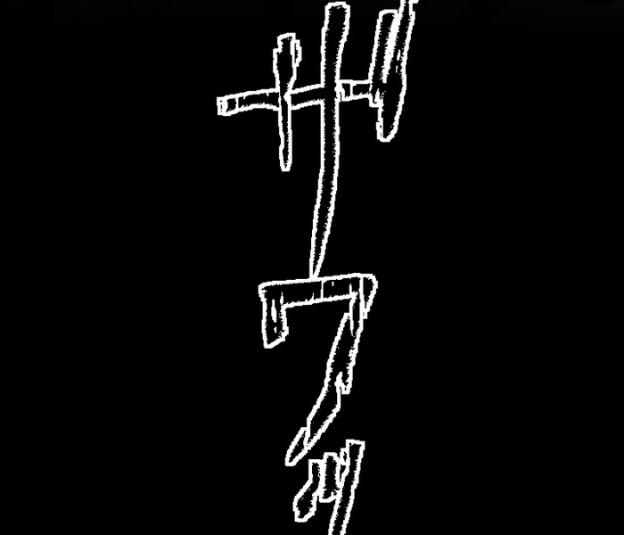 38
