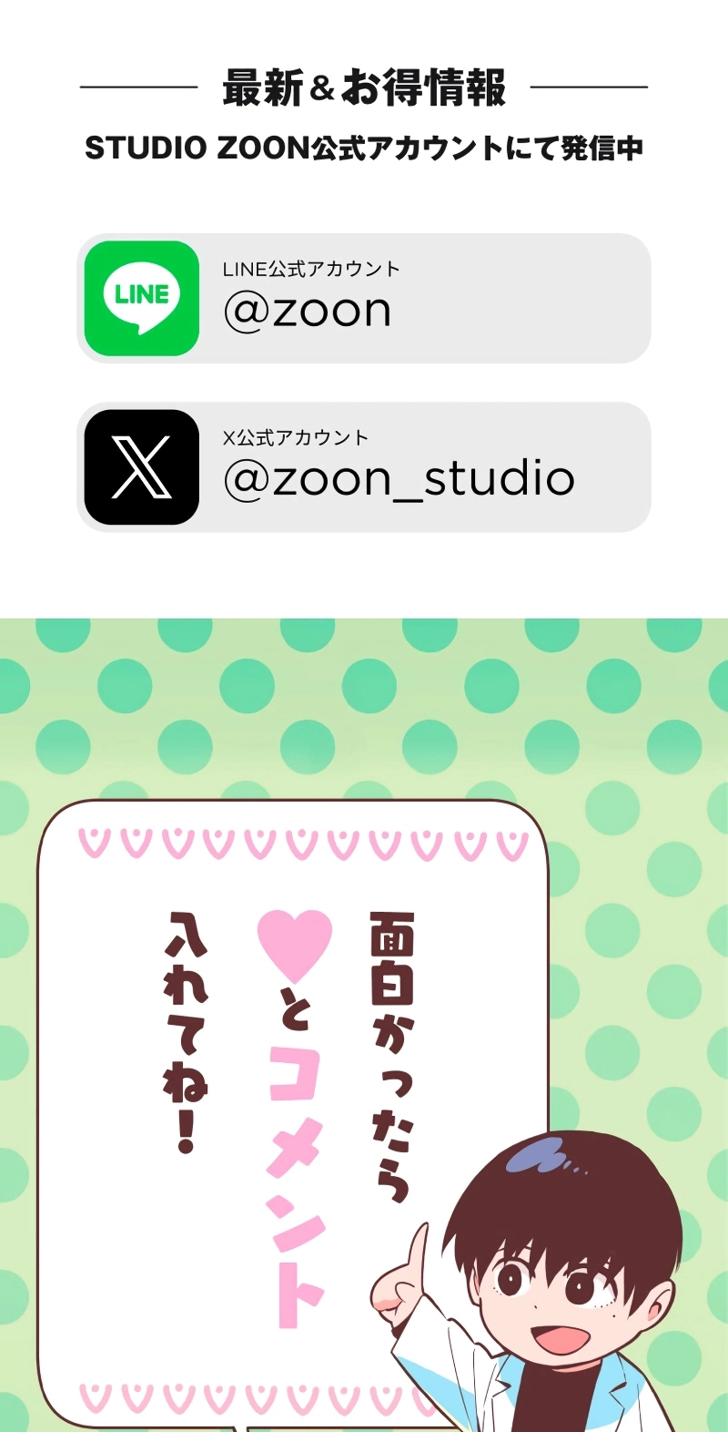 e4923fc4fe0b