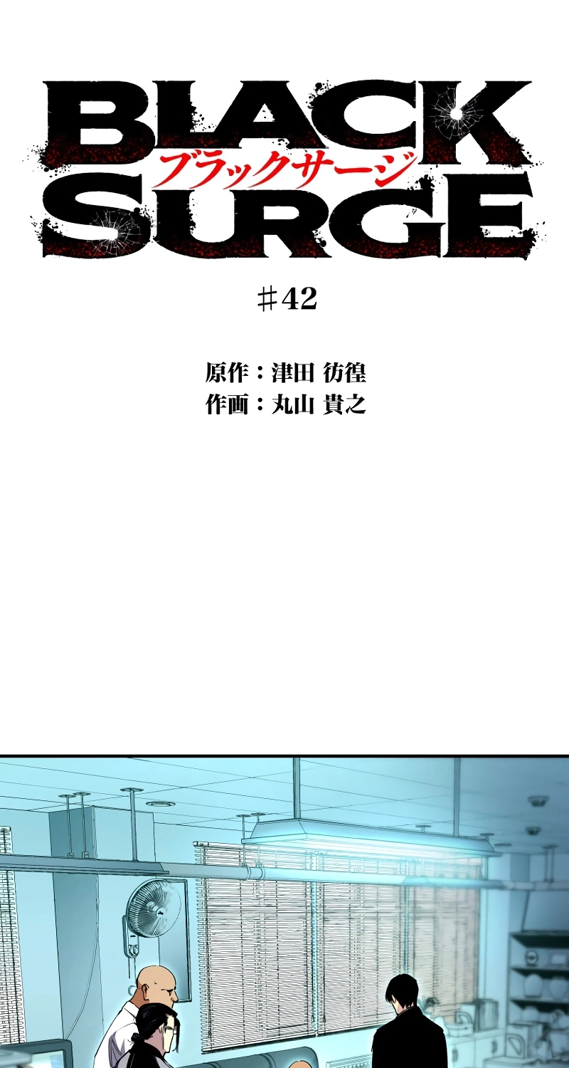 ac7a387b6e75