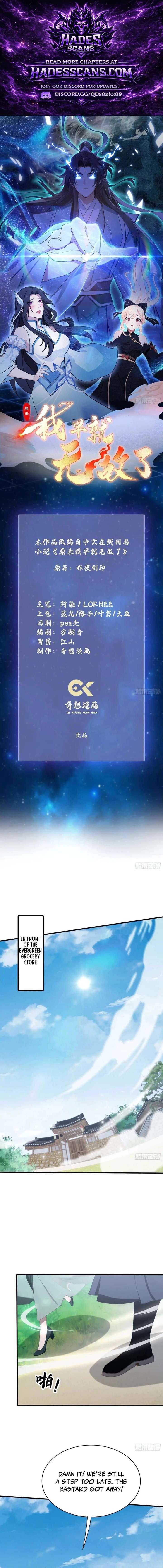 ch 104 1