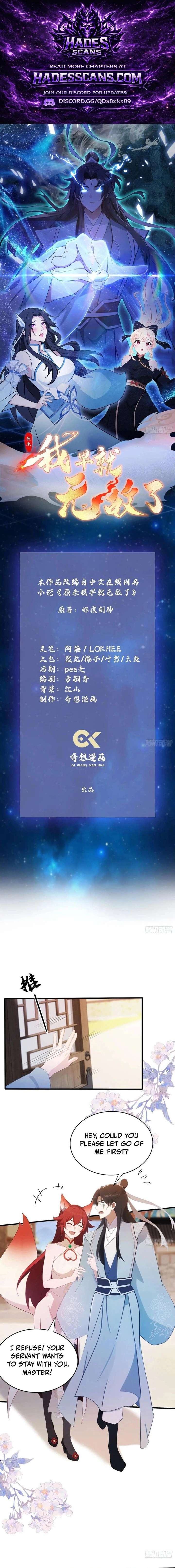 ch 106 1