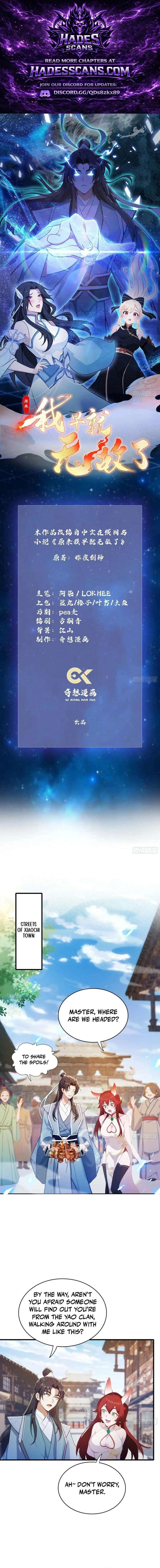 I’ve Been Invincible for a Long Time Chapter 107 28 ch 107 1