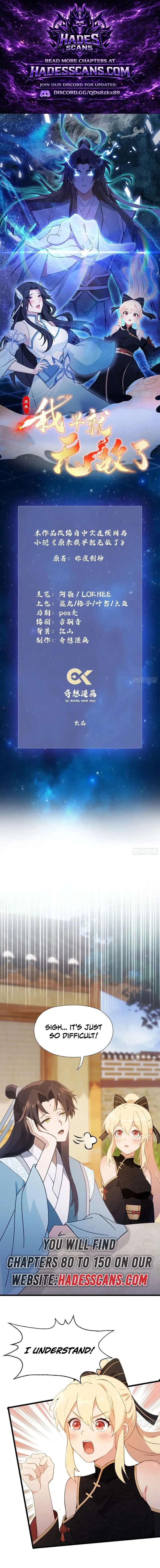 ch 119 1