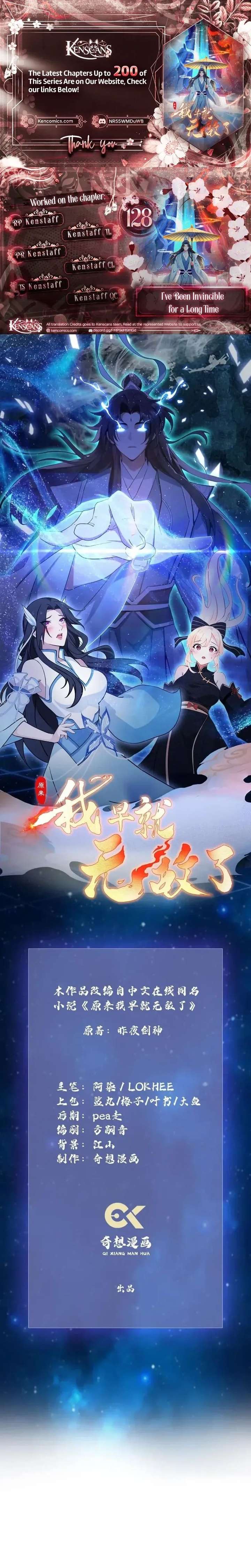ch 128 1