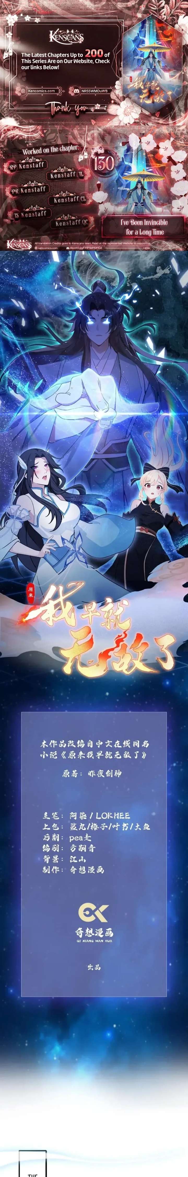 ch 130 1