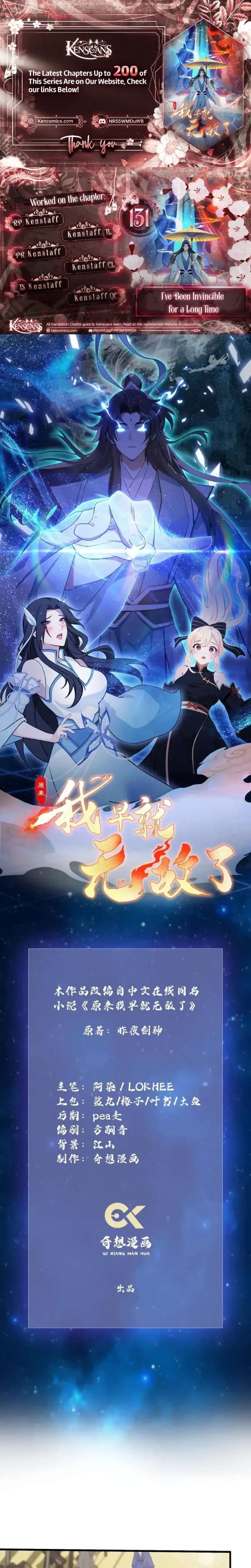 ch 131 1