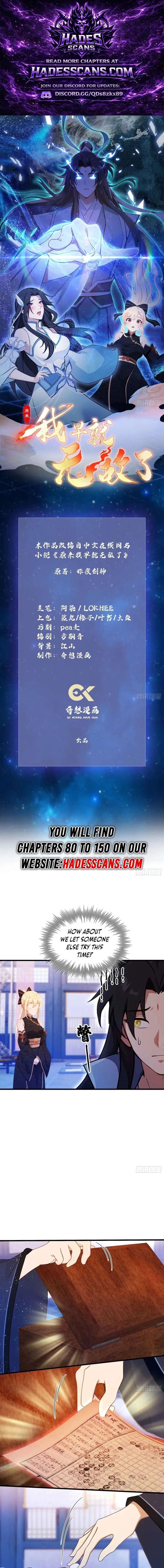 ch 147 1