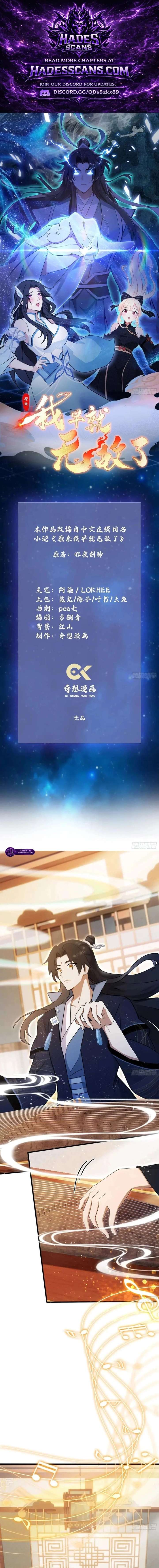 ch 151 1