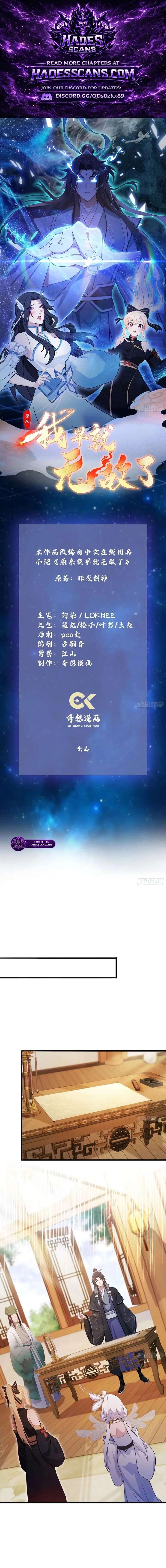 ch 155 1
