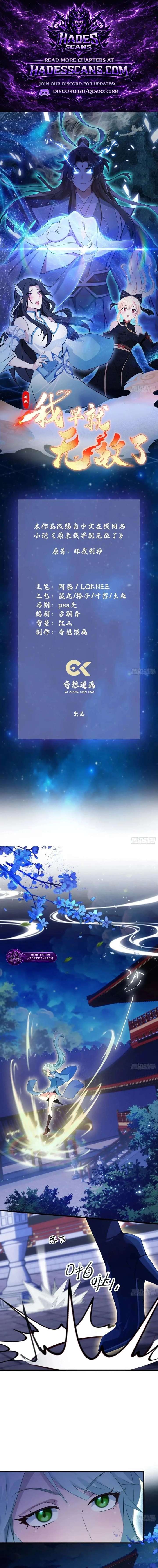 ch 158 1