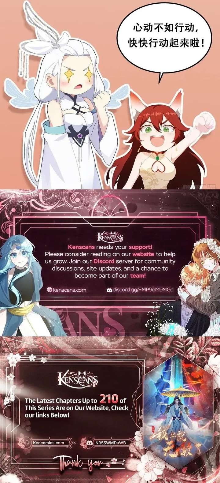 ch 161 15