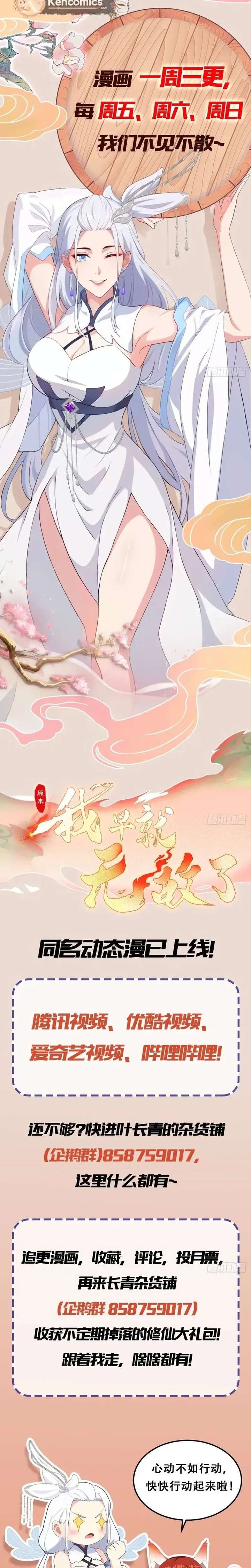 ch 162 17