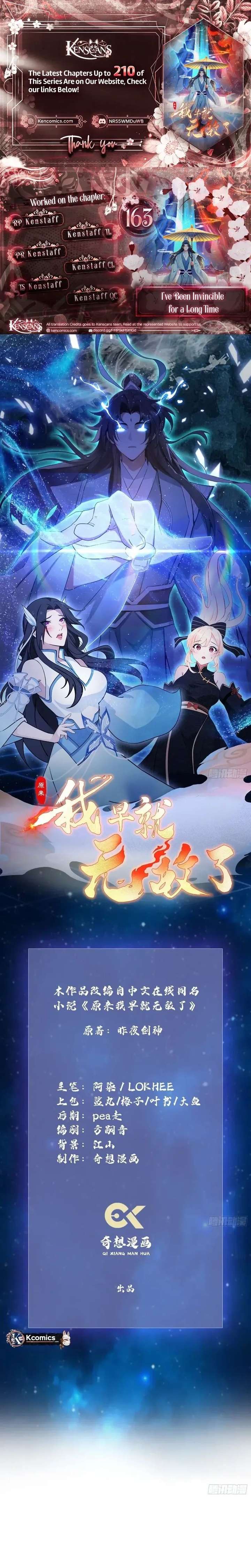 ch 163 1