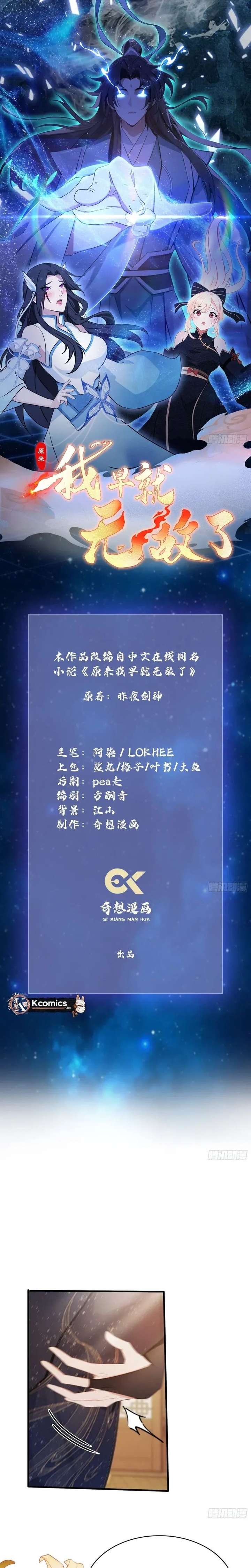 ch 165 2