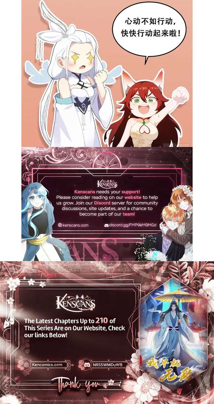 ch 166 17