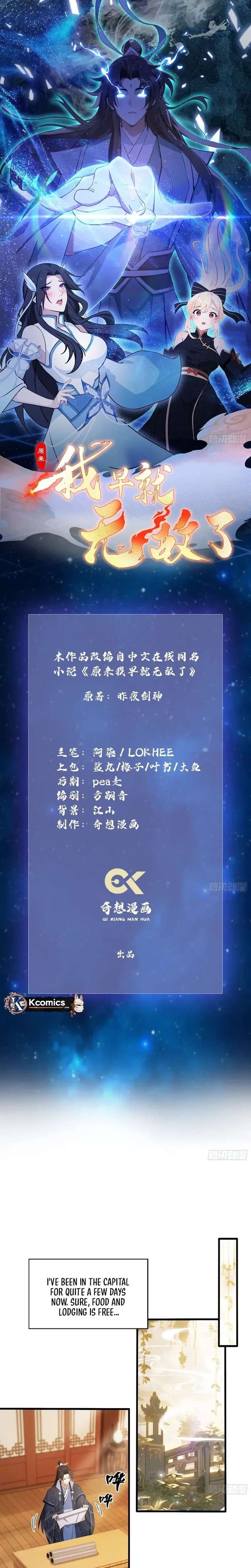 ch 166 2