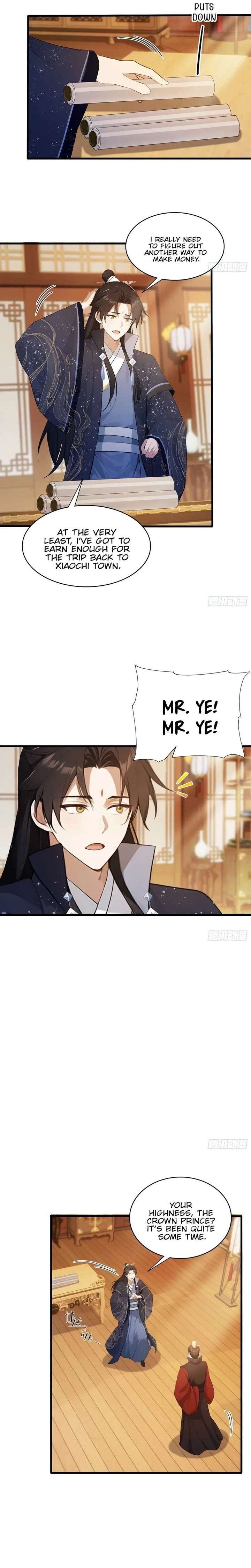 ch 166 6