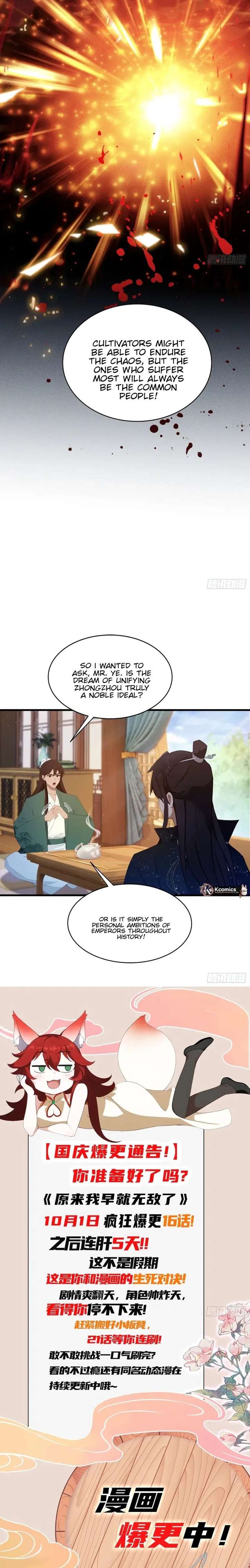 ch 167 14