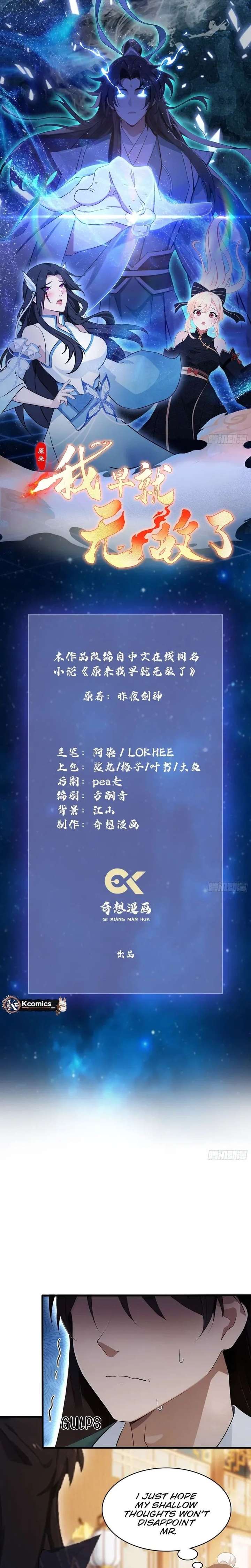 ch 167 2