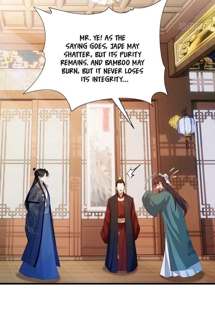 ch 167 7