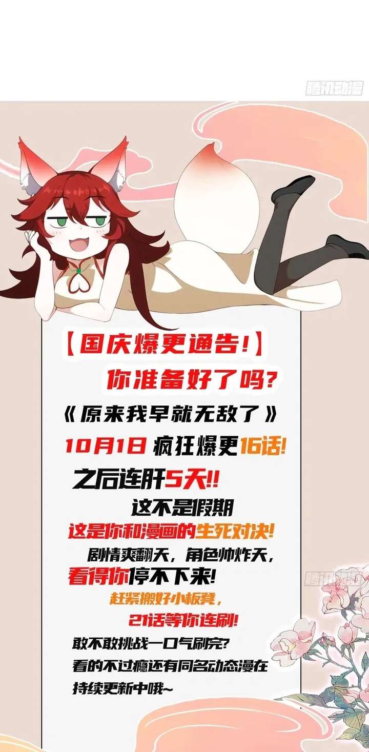 ch 168 16