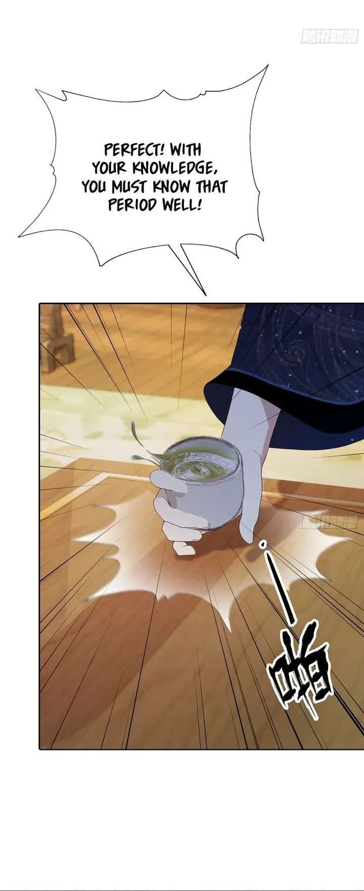 ch 168 4