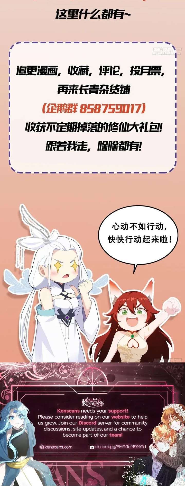 ch 169 15