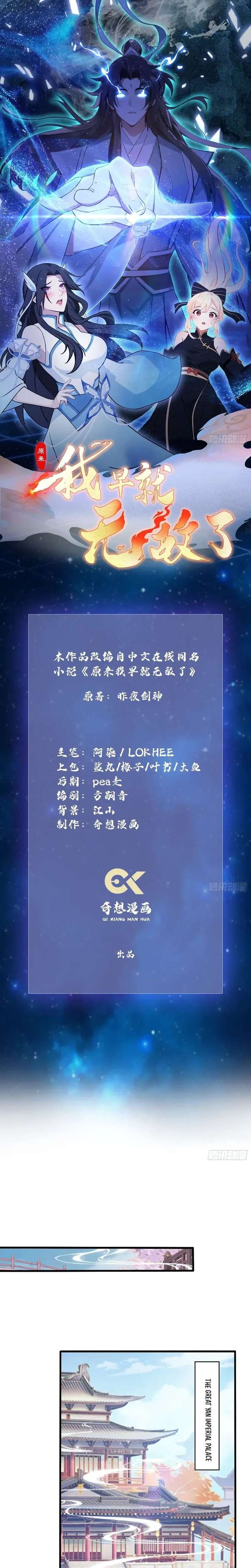 ch 169 2