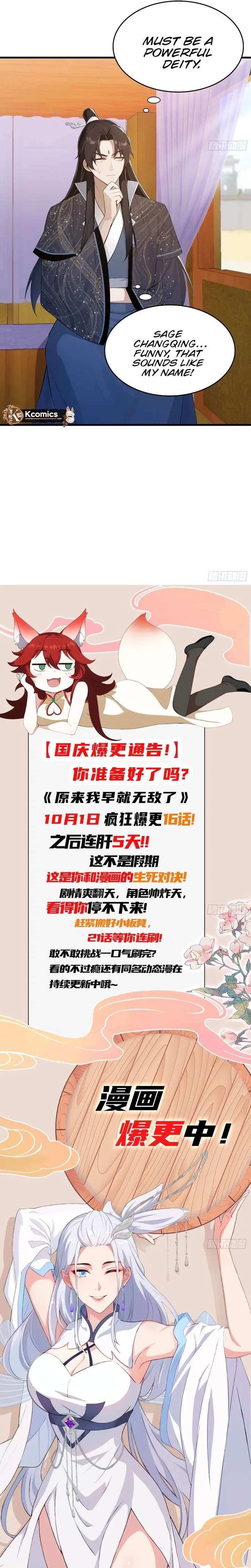 ch 170 14