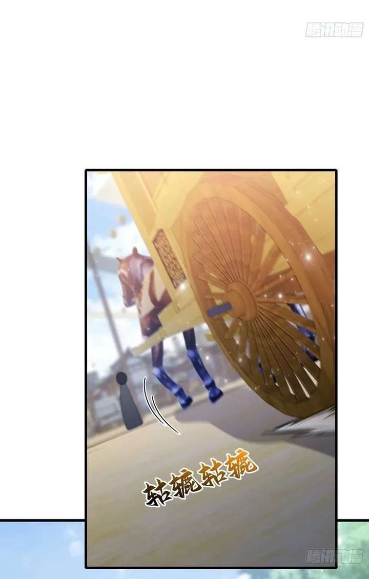 ch 170 7