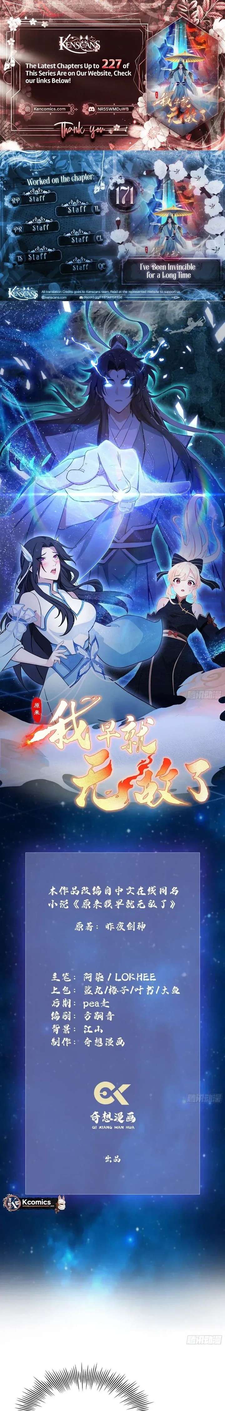 ch 171 1