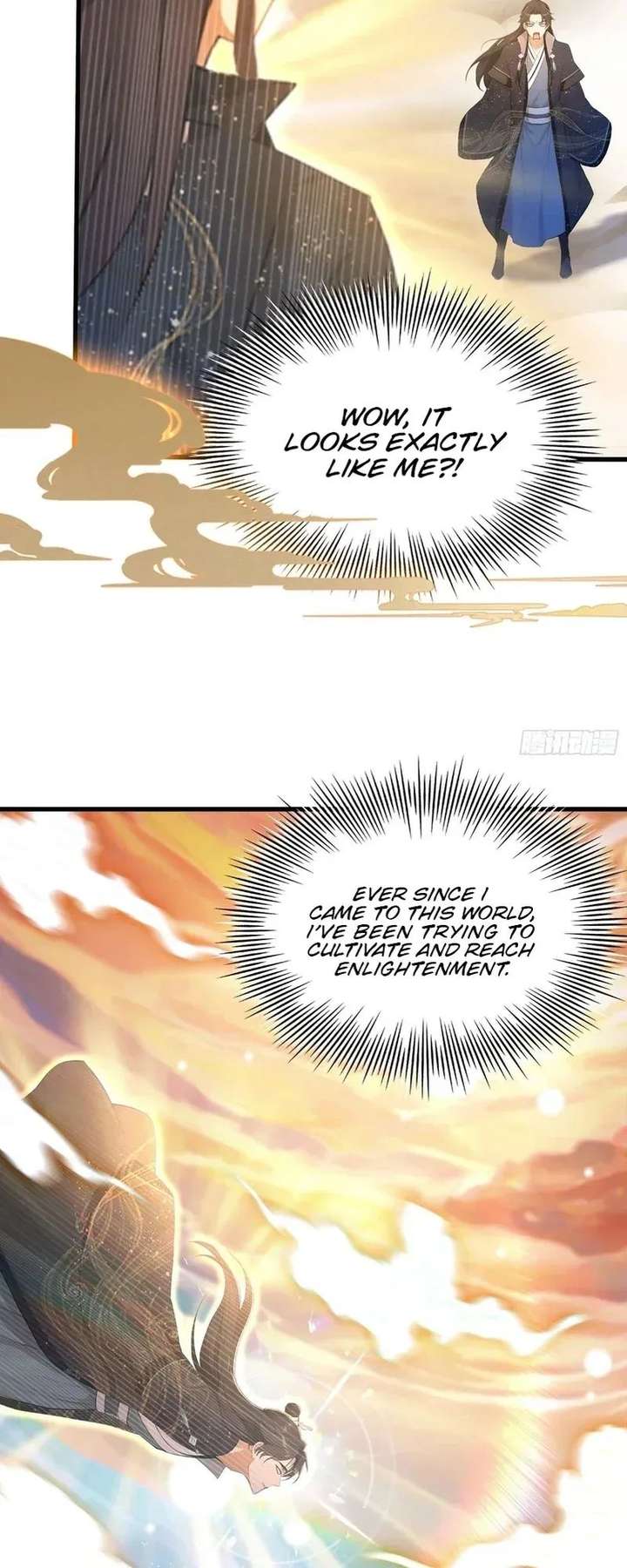 ch 171 12