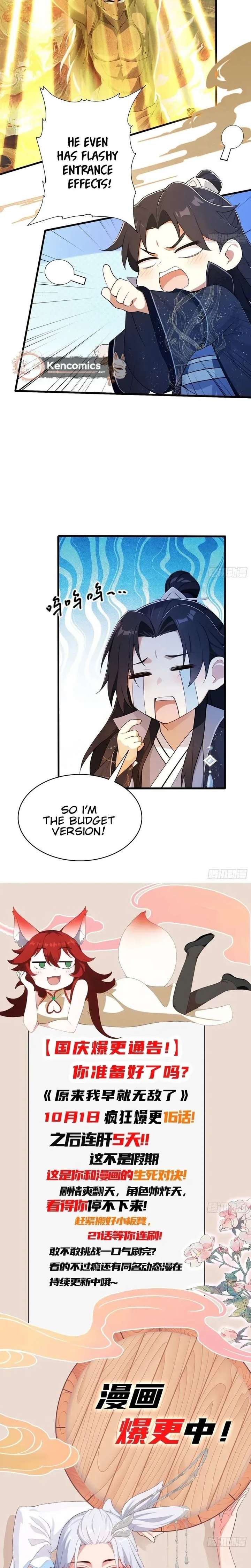 ch 171 14