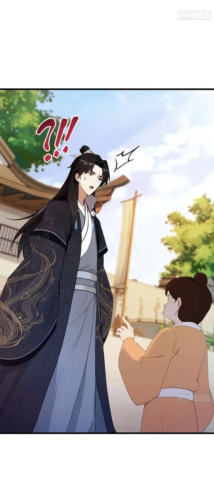 ch 171 6