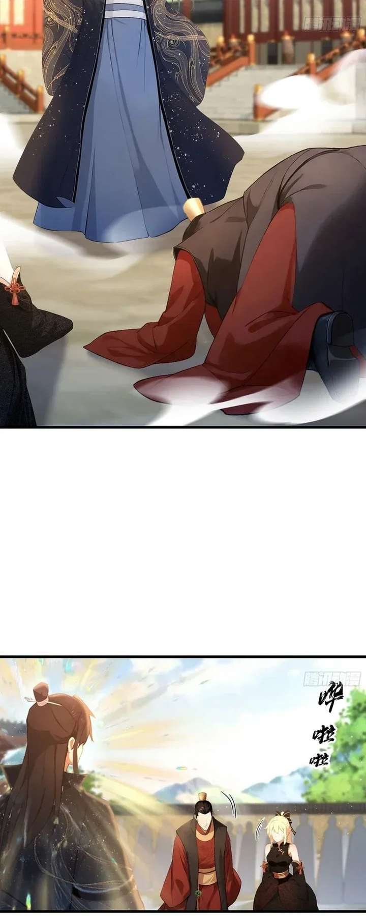 ch 173 11