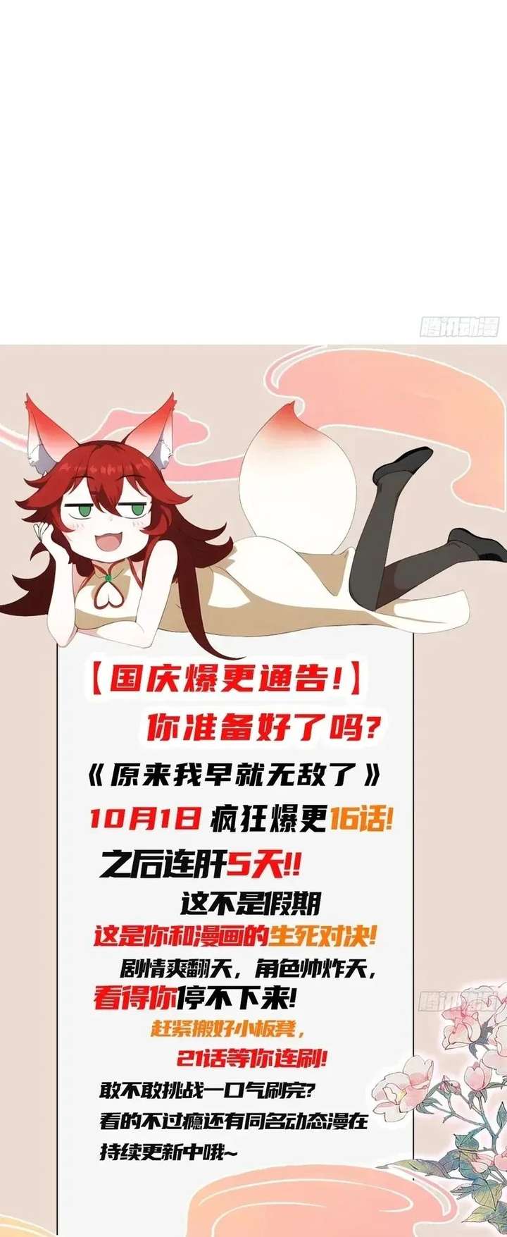 ch 176 15