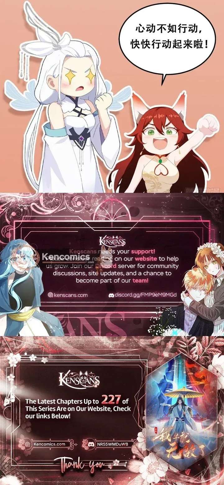 ch 177 16
