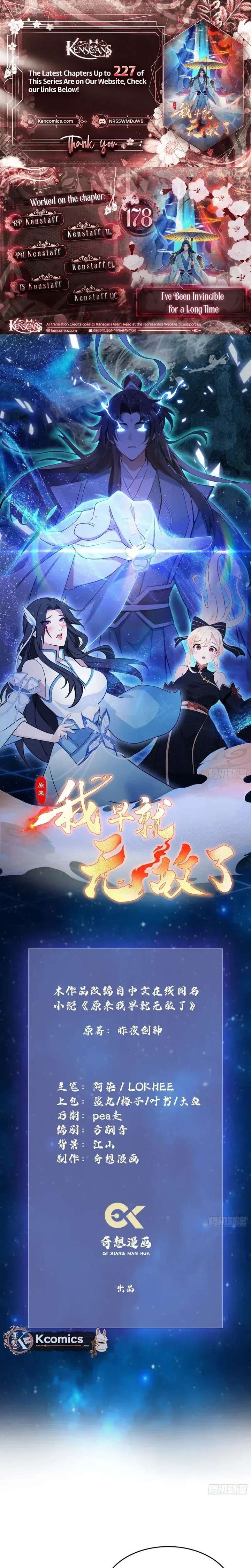ch 178 1