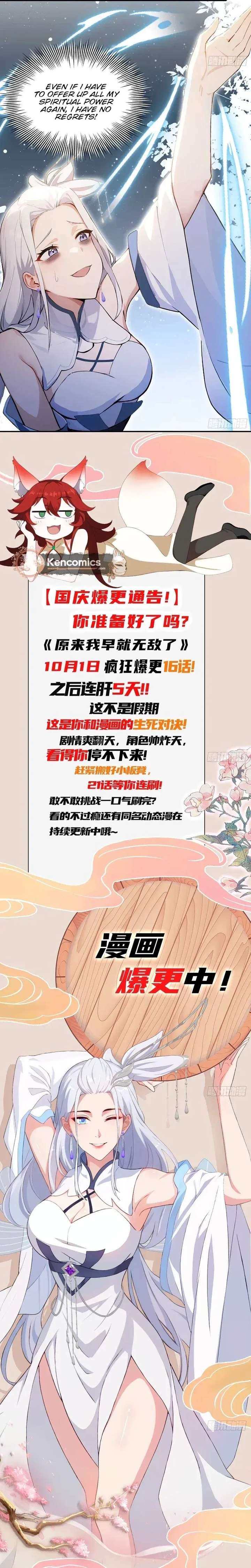 ch 179 14